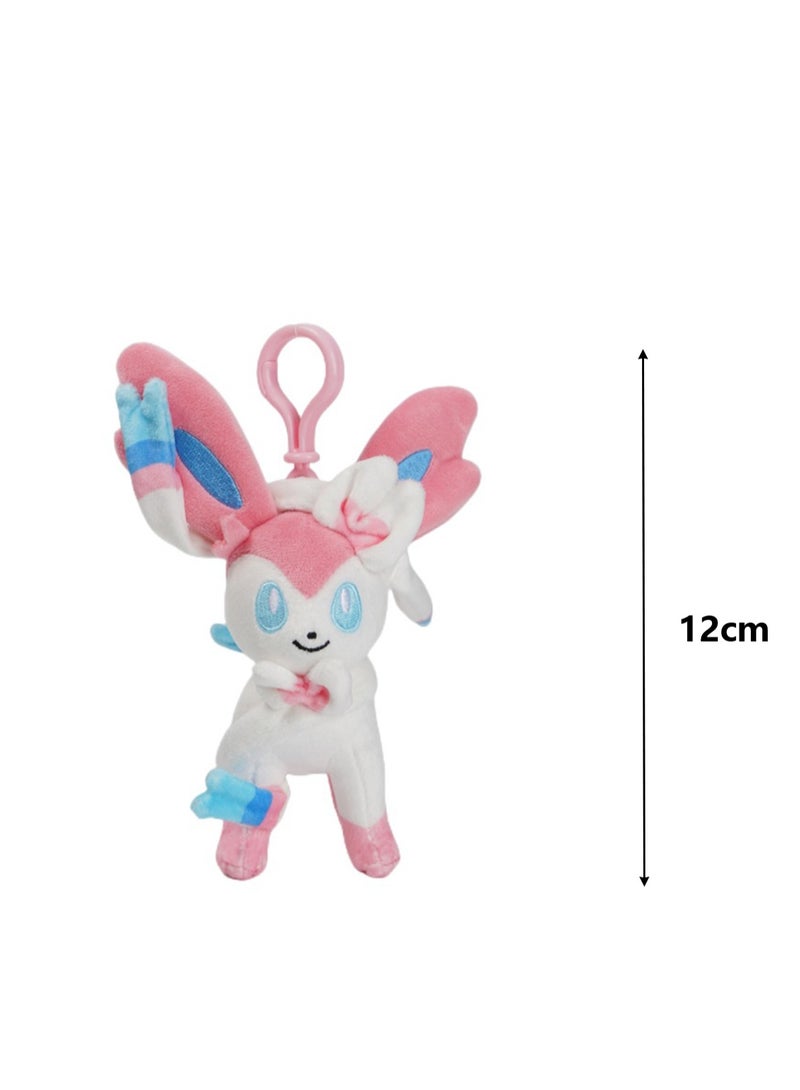 Creative Cute Plush Keychain, Cute Backpack Pendant, Suitable For Wallet Key Ring Decoration, (12cm Plush Pendant) - Image 2